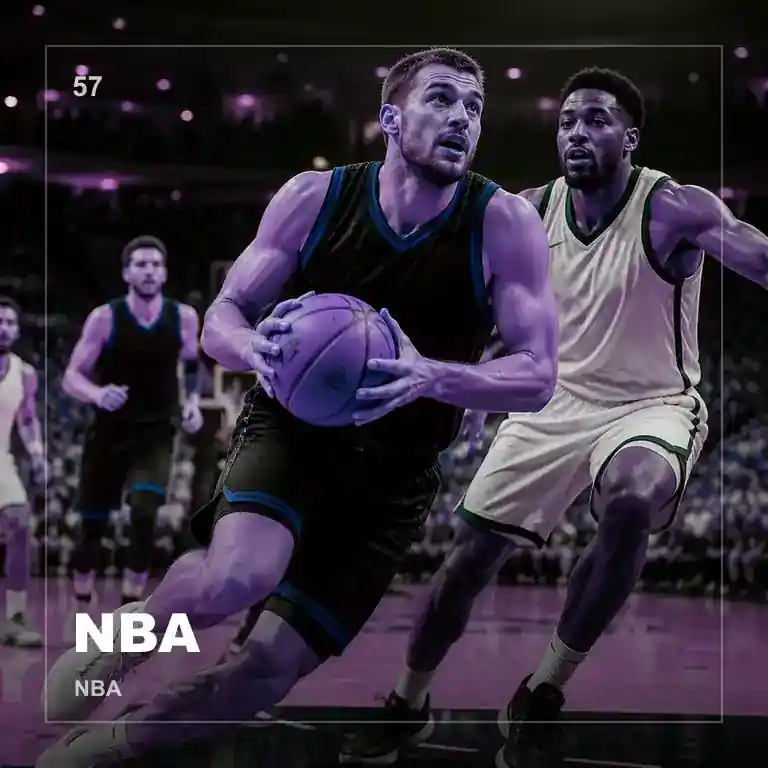 NBA全明星赛事